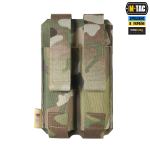 Підсумок M-Tac подвійний для пістолетного магазина АПС Laser Cut Gen.II, Мультикам 2 Підсумок M-Tac подвійний для пістолетного магазина АПС Laser Cut Gen.II, Мультикам 2