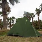 Намет двомісний Naturehike Tagar NH17T180-J, темний зелений 4