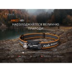 Ліхтар налобний з червоним світлом Fenix HM23 V2.0 300 лм 6