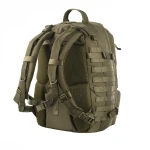 Рюкзак M-Tac Trooper Pack. 50 л. Олива 3 Рюкзак M-Tac Trooper Pack. 50 л. Олива 3