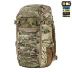 Рюкзак M-Tac Small Gen.II Elite Мультикам