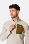 Кофта чоловіча Rab Hepton Pull-On, Dark Melba 2 Кофта чоловіча Rab Hepton Pull-On, Dark Melba 2