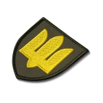 Шеврон (нашивка) Сухопутні війська ЗСУ, 8х7 см. Олива 2 Шеврон (нашивка) Сухопутні війська ЗСУ, 8х7 см. Олива 2