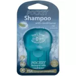 Шампунь Sea to Summit Trek & Travel Pocket Conditioning Shampoo, 50 шт