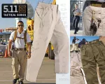Штани тактичні "5.11 Tactical Pants - Men's, Cotton" Black 5 Штани тактичні "5.11 Tactical Pants - Men's, Cotton" Black 5