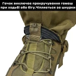 Гамаши A.T.A.K.A. SOF MOD2. Койот 2 Гамаши A.T.A.K.A. SOF MOD2. Койот 2