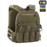 M-Tac плитоноска Cuirass QRS XL, Ranger Green 4 M-Tac плитоноска Cuirass QRS XL, Ranger Green 4