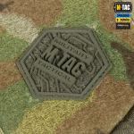 Сумка M-Tac Sling Pistol Bag Elite Hex с липучкой Мультикам/Олива (Темная) 3 Сумка M-Tac Sling Pistol Bag Elite Hex с липучкой Мультикам/Олива (Темная) 3