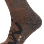Носки трекинговые "Lowa 3-Season Pro" Dark Brown 4 Носки трекинговые "Lowa 3-Season Pro" Dark Brown 4