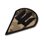 Шеврон (нашивка) купол Десантно-штурмових військ ЗСУ, 10х6.5 см. Піксель (мм-14) 2 Шеврон (нашивка) купол Десантно-штурмових військ ЗСУ, 10х6.5 см. Піксель (мм-14) 2