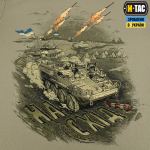 Футболка M-Tac Наступ Tan, тан 5 Футболка M-Tac Наступ Tan, тан 5