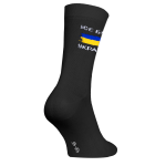 Шкарпетки Україна Чорні 3