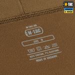 Труси M-Tac Men бавовна Stretch Boxer Briefs, Койот 5 Труси M-Tac Men бавовна Stretch Boxer Briefs, Койот 5