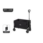Складаний кемпінговий візок Naturehike CNK2350JJ012 50 л чорний 2