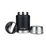 Термос Tribe Food Jar харчовий 0,45 л, Чёрный 3 Термос Tribe Food Jar харчовий 0,45 л, Чёрный 3