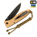 Темляк M-Tac Snake Skull койот 2
