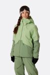 Горнолыжная женская теплая мембранная куртка Rab Novaline Jacket Wmns, Fig Green/Dark Fig Green 5 Горнолыжная женская теплая мембранная куртка Rab Novaline Jacket Wmns, Fig Green/Dark Fig Green 5