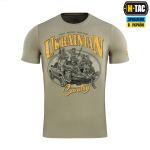 Футболка M-Tac Ukrainian Cavalry Тан, tan 2 Футболка M-Tac Ukrainian Cavalry Тан, tan 2