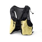 Рюкзак-жилет Silva Strive Fly Vest, Yellow