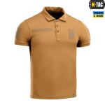 Поло тактичне M-Tac Polyester Койот, coyote 3 Поло тактичне M-Tac Polyester Койот, coyote 3