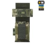 Підсумок M-Tac для турнікета компактний, Піксель (ММ-14) 2