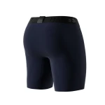 Труси чоловічі анатомічні Men's Set Anatomic Long 2.0 Black Series. Темно-синій 2 Труси чоловічі анатомічні Men's Set Anatomic Long 2.0 Black Series. Темно-синій 2