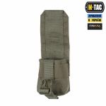 Підсумок M-Tac для уламкової гранати Laser Cut, Ranger Green 3