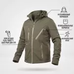 Куртка Softshell Combatant SHIFT CORE. Олива 3 Куртка Softshell Combatant SHIFT CORE. Олива 3