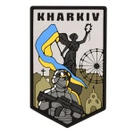 Патч (шеврон) «Харьков-город Героев» от Brand Element. Мягкий ПВХ пластик Патч (шеврон) «Харьков-город Героев» от Brand Element. Мягкий ПВХ пластик