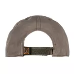 Кепка 5.11 Tactical "Name Plate Hat" RANGER GREEN 2 Кепка 5.11 Tactical "Name Plate Hat" RANGER GREEN 2