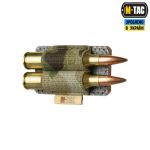 Патронташ M-Tac на липучці для 2-х патронів кал. 338, Мультикам