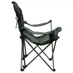 Кресло Tramp Expert TRF-038 4