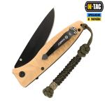 Темляк M-Tac Scandinavian Олива 2