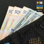 Гаманець M-Tac Elite Gen.II з липучкою Мультикам Чорний 6