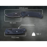 Ніж складаний SRM Retriever 9201-GB. Чорний 5