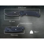 Ніж складаний SRM Retriever 9201-GB. Чорний 5