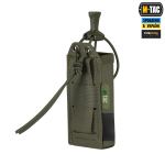 Підсумок M-Tac для пістолетного магазина/мультитулу Elite Gen ІІ, Ranger Green 4 Підсумок M-Tac для пістолетного магазина/мультитулу Elite Gen ІІ, Ranger Green 4