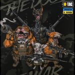 Банер M-Tac Rex team 900x1300 Чорний MC 2 Банер M-Tac Rex team 900x1300 Чорний MC 2