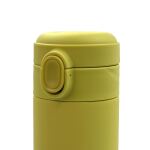 Термокухоль Base Camp Thermos Cup, 0.42 L, Yellow 2 Термокухоль Base Camp Thermos Cup, 0.42 L, Yellow 2