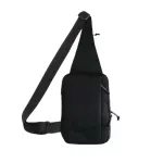 Тактическая сумка-слинг HardKit Black 916710 6 Тактическая сумка-слинг HardKit Black 916710 6
