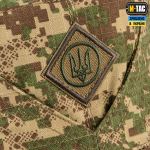 Кашкет-мазепинка M-Tac з гербом ріп-стоп, nGU Camo 6 Кашкет-мазепинка M-Tac з гербом ріп-стоп, nGU Camo 6