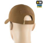 Бейсболка тактична M-Tac Elite Flex ріп-стоп Койот 3 Бейсболка тактична M-Tac Elite Flex ріп-стоп Койот 3
