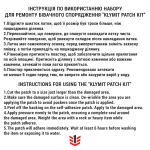 Намет туристичний "Klymit Cross Canyon Tent" (4-person) Multi 6 Намет туристичний "Klymit Cross Canyon Tent" (4-person) Multi 6