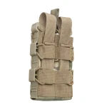 Подсумок одинарный пластиковый для магазина АК/AR. Мультикам 4 Подсумок одинарный пластиковый для магазина АК/AR. Мультикам 4