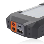 Ліхтар кемпінговий Skif Outdoor Light Shield EVO. До 40 годин роботи. 5 Ліхтар кемпінговий Skif Outdoor Light Shield EVO. До 40 годин роботи. 5