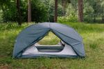 Намет Tramp Aero 2 UTRT-002-grey, сірий 11 Намет Tramp Aero 2 UTRT-002-grey, сірий 11