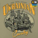 Футболка M-Tac Ukrainian Cavalry Тан, tan 5