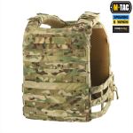 M-Tac плитоноска Cuirass QRS XL, Мультикам 5 M-Tac плитоноска Cuirass QRS XL, Мультикам 5