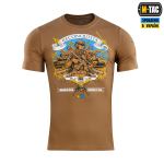 Футболка M-Tac Reconquista Койот, coyote Brown 2 Футболка M-Tac Reconquista Койот, coyote Brown 2