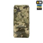 M-Tac підсумок медичний вертикальний Small Gen.II Elite, Піксель (ММ-14) 2 M-Tac підсумок медичний вертикальний Small Gen.II Elite, Піксель (ММ-14) 2